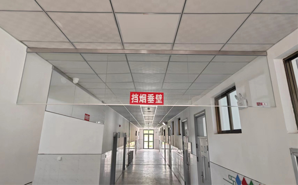 伽师挡烟垂壁安装高度标准详解|适应不同场所的防火需求